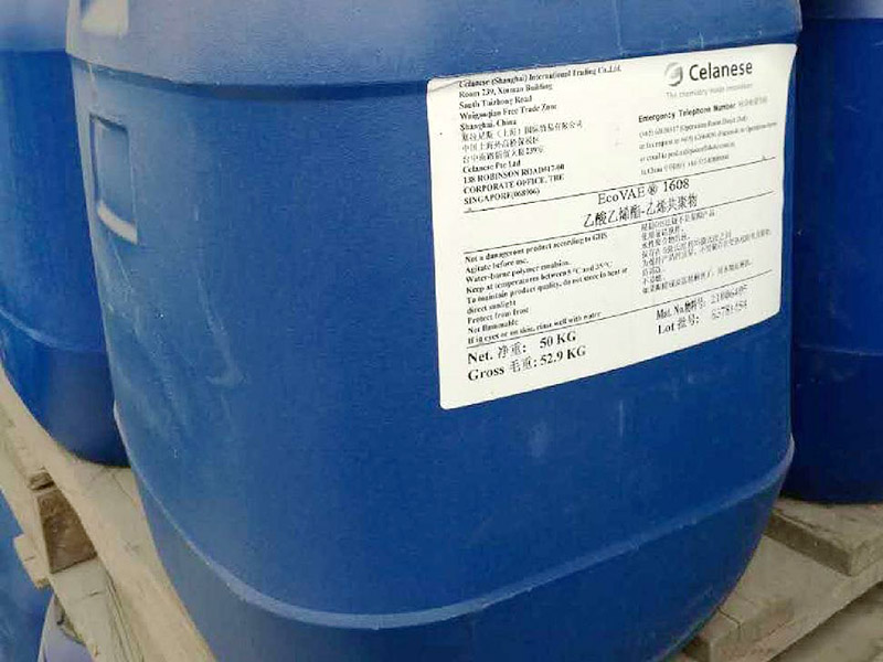 内墙涂料乳液谁家的好？品牌推荐！