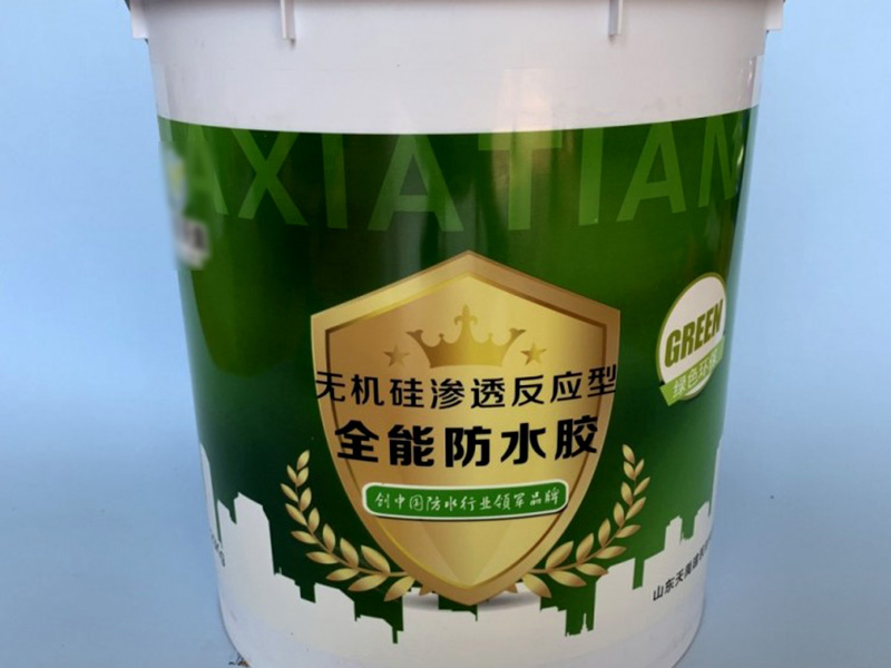 无机防水涂料要不要做保护层？