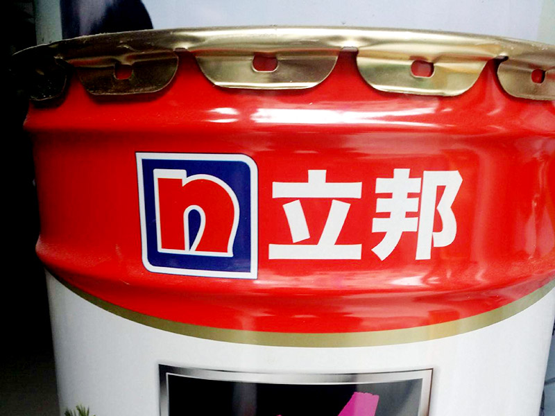 怎么使用立邦内墙涂料？全过程分享