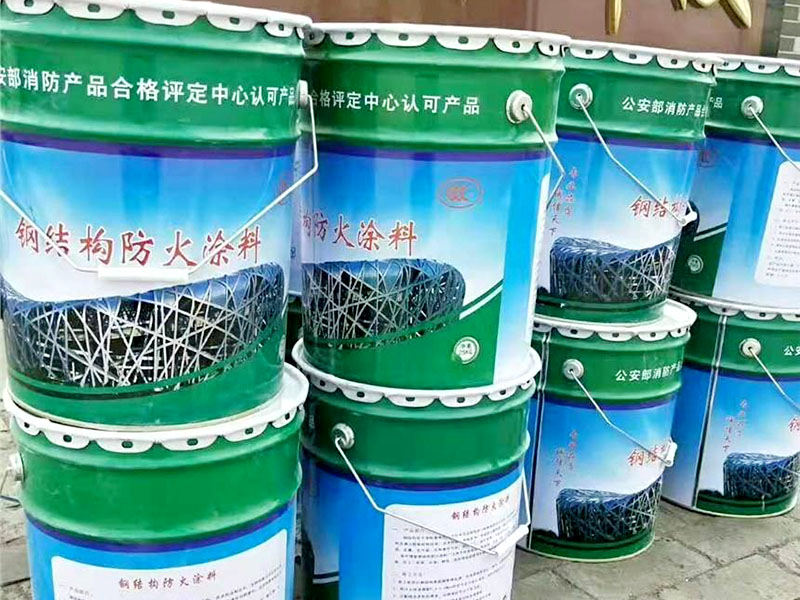 无机涂料检测报告怎么查询？必看资料